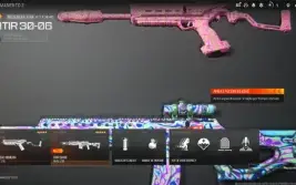 Conta Warzone 3 Com Loadouts FULL ACESSO!!!