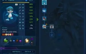 Conta server Omegamon