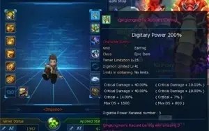 Conta server Omegamon