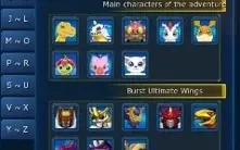 Conta server Omegamon