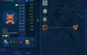 Conta server Omegamon