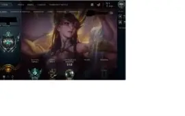 Conta league of legends