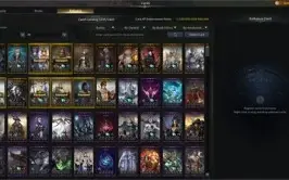 Conta Lost Ark - Wardancer 1415 GS (Kazeros)