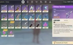 Diluc + Venti + Jean - Rank 33
