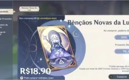 Diluc + Venti + Jean - Rank 33