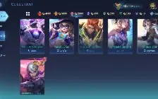 Vendo Conta MLBB com várias skins - Mobile Legends