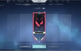 Conta Valorant Platina II Smurf