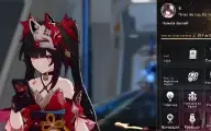 Conta AR 5 Sparkle