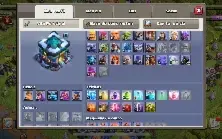 Conta Clash of Clans CV13