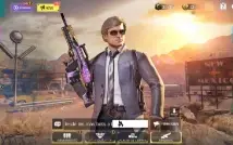Call of Duty Mobile, CONTA ÉPICA