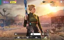 Call of Duty Mobile, CONTA ÉPICA