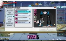 Vendo conta Elsword INT