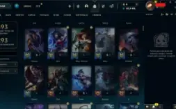 Conta lol, todos os champs, 167 skins, 82.3mil de essencias