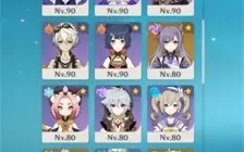 Conta Genshin Impact 16 char 5* e 4 armas 5*