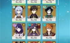 Conta Genshin Impact 16 char 5* e 4 armas 5*