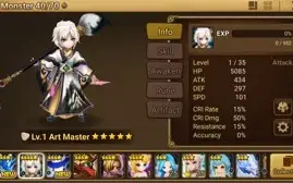 Conta Early Hanwul LD