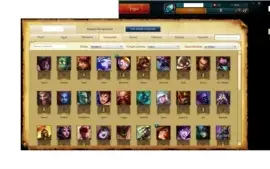 Conta league of legends // 59 champs // 6-2 na MD10