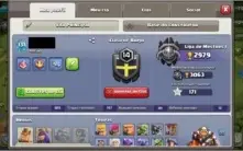 CV 10 Lendaria Clash of Clans