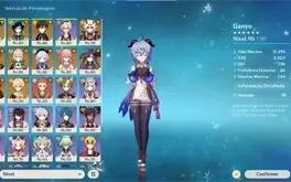 AR56 - 26 itens cinco estrelas + 5 armas do PB
