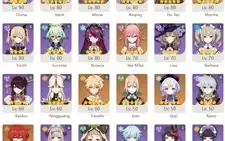 CONTA GENSHIN AR58 c/ XIAO DE LANÇA + EULA SKYWARD PRIDE E+