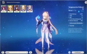 Kokomi Reroll AR 5