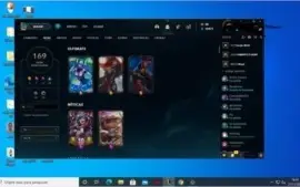 Conta lol platina 4 solo duo e flex, 169 skins