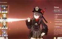 Genshin impact Ar 58 endgame