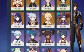 AR 55 NA - Todos Arcontes + 6 armas 5*