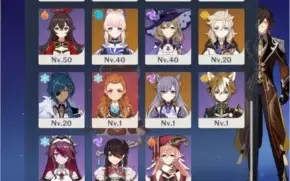 AR 55 NA - Todos Arcontes + 6 armas 5*
