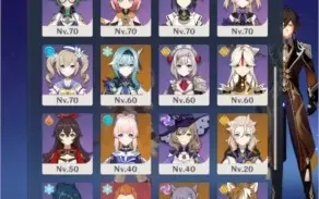 AR 55 NA - Todos Arcontes + 6 armas 5*