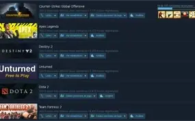 CS:GO CONTAS PRIME COM 7.000K DE HORAS + MOEDA DIAMANTADA