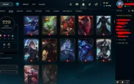 Conta Lol Challenger Full Champs 220 Skins