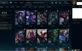 DIAMANTE 2 LOL
