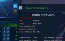 conta omega gdmo