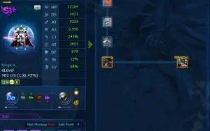 conta omega gdmo