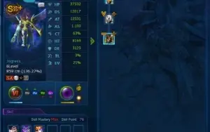 Vendo conta end game NaOmega