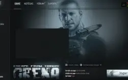 Conta Escape From Tarkov EOD com o Arena incluso
