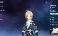 Honkai Star Rail Yanqing Level 11 +++