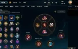 Conta Leangue of Legends Com muita skin