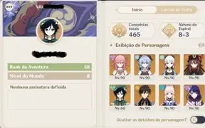 [AR58] Conta Genshin com 17/T5,10 armas T5 e todos os T4!!!