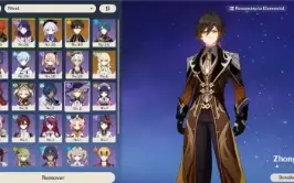 GENSHIN IMPACT AR27 - Zhongli-Raiden-Qiqi-Diluc !!!