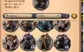 Conta Albion Online