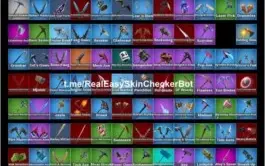 CONTA FORTNITE 150 SKINS + SALVE O MUNDO + BUNDLE TRAVIS