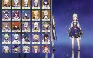 Ar33. Ayaka + corta, Kazuha, Ayato, Raiden e Mais
