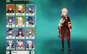Conta Ar 42 Kazuha+Biss!!