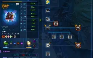 Conta Mid Game Ladmo Omega