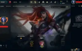Conta League of Legends Full Acesso 138 Champs e 123 Skins