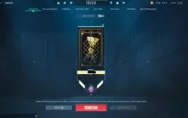 CONTA VALORANT - KIT CHAMPIONS COMPLETO - DIMA 3  +2k gastos