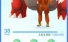Conta Pokemon GO com muitos Brilhantes 100%
