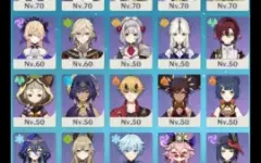 ⭐ [CONTA AR 58 - 15 PERSONAGENS (+ constelações) + 2 ARMAS]